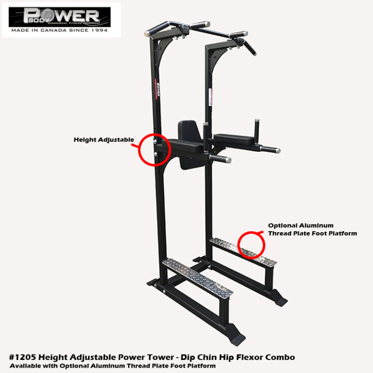 1205E HEIGHT ADJUSTABLE POWER TOWER CHIN DIP AND HIP FLEXOR COMBO